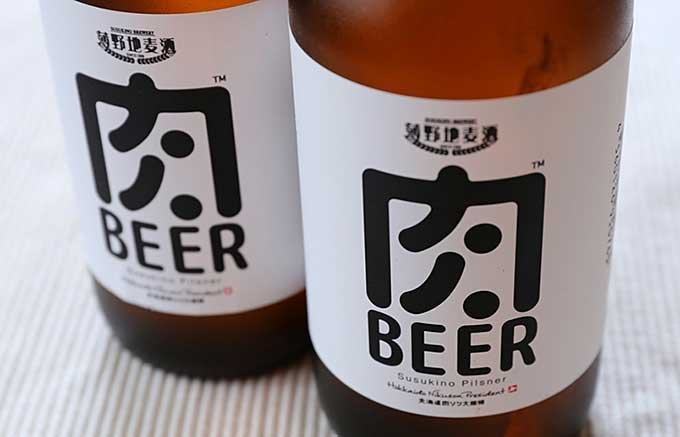 【4月23日は地ビールの日】今日飲むべき日本の地ビールと相性抜群のおつまみ