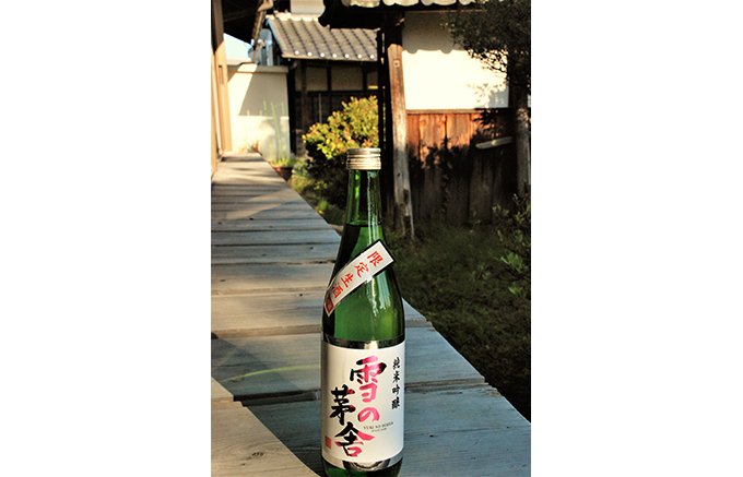 季節限定！日本初のオーガニックな日本酒　齋彌酒造の「雪の茅舎」