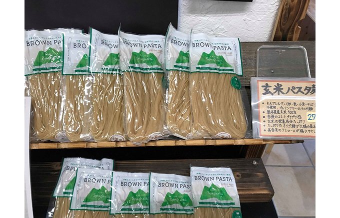 玄米80%以上をコンセプトに、安心安全にこだわった熊本の玄米パン専門店『玄氣堂』