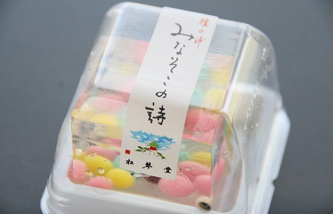 日本人であることに誇りを持ちたい！全力でアピールしたい「美麗な和菓子」