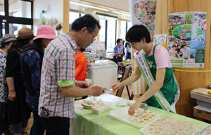 【秋田県】夏の風物詩「流しじゅんさい」とじゅんさい祭り 【秋田県】夏の風物詩「流しじゅんさい」とじゅんさい祭り