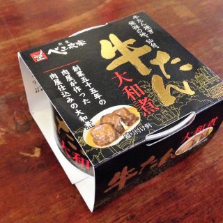 仙台の人気牛タン店が開発－べこ政宗の「牛たん大和煮」