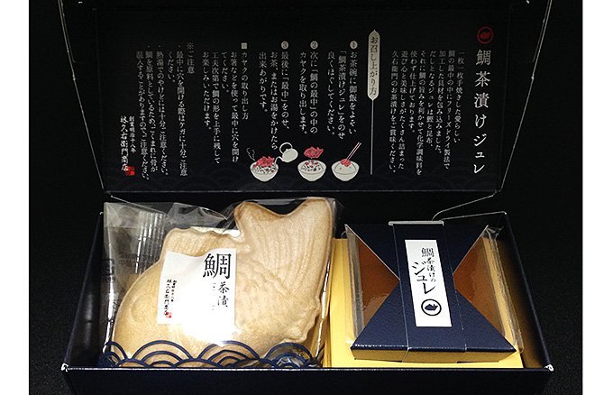 日本食が恋しくなる海外旅行のお供に！スーツケースに忍ばせたい慣れ親しんだ日本の味