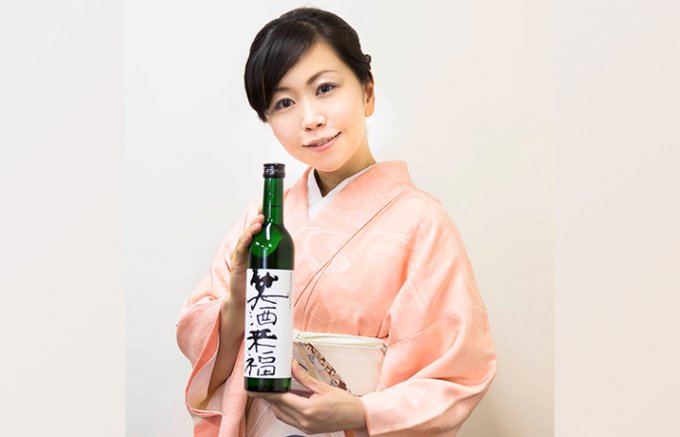 年末年始に飲みたい贈りたい日本酒！ 笑う酒には福来たる