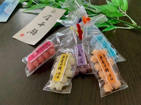 日本唯一の金平糖専門店 京都 緑寿庵清水の七夕限定 星にねがいを Ippin イッピン