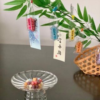 日本唯一の金平糖専門店、京都・緑寿庵清水の七夕限定「星にねがいを」