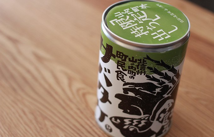 【クローズアップ】缶詰に込められた奥深いストーリーを楽しく伝えたい 黒川勇人