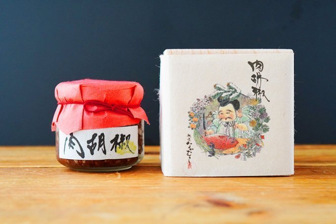 【名店の味を手土産に】ミシュランガイド二つ星の日本料理店が作るご飯のお供