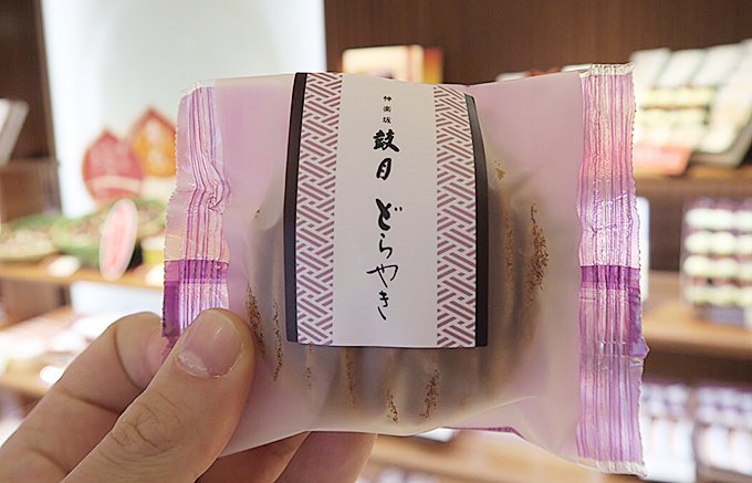 日本ツウの訪日外国人にも人気の神楽坂で見つけた美味しい手土産3選