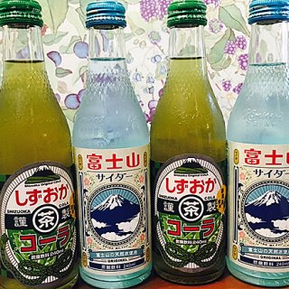 富士山の天然水を使用！静岡のご当地炭酸飲料「しずおかコーラ」「富士山サイダー」