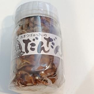 素朴で奥深い味、宮崎県椎葉村伝統の発酵食品「だんだん納豆」
