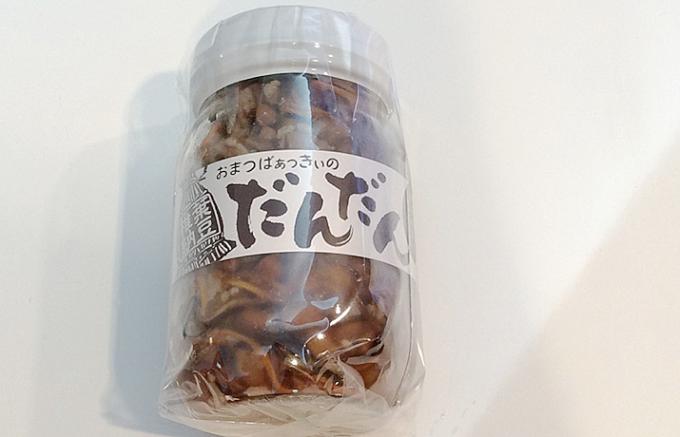素朴で奥深い味、宮崎県椎葉村伝統の発酵食品「だんだん納豆」