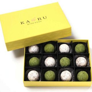 柚子専門の新店「KAORU-KITO YUZU-」の「木頭柚子トリュフチョコ」