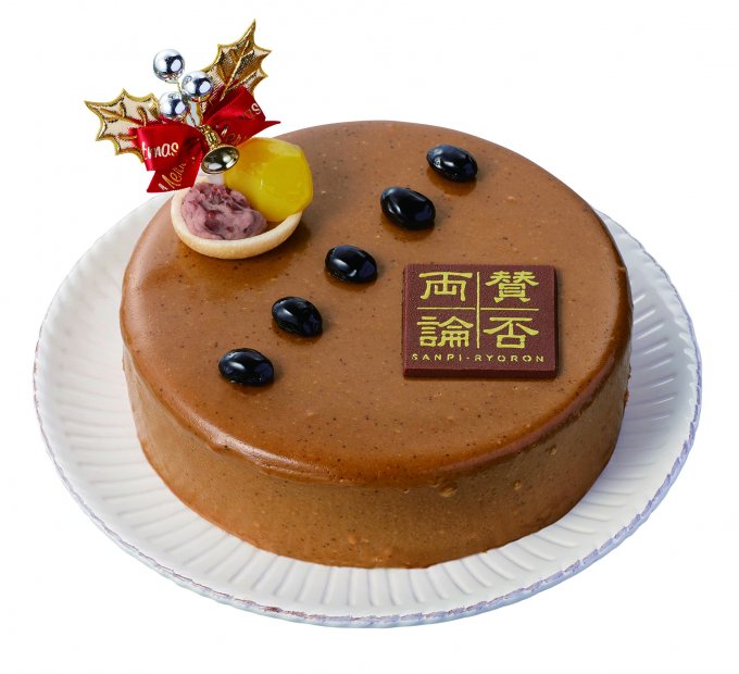 恵比寿の人気和食店『賛否両論』が手がける和洋折衷なクリスマスケーキ