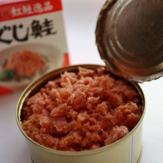 とっても便利で美味しい！北海道の地元スーパーで見つけた万能「ほぐし鮭」