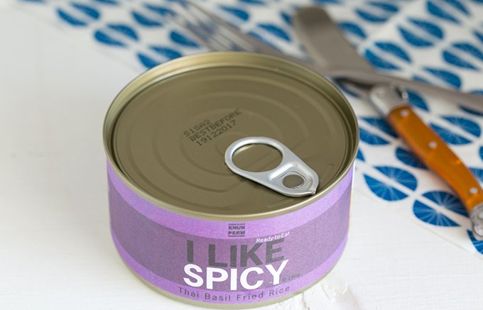 「I LIKE SPICY」缶詰博士も大好きー！なスパイシーライス缶