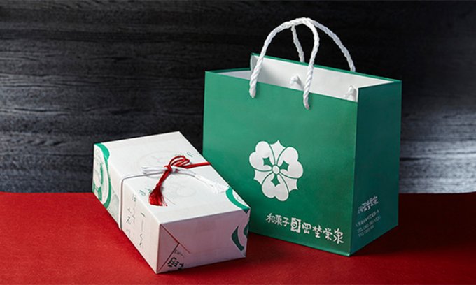 【お茶請けに】お客様にも喜ばれる、絶対に用意しておきたい和菓子5選【番外編】 【お茶請けに】お客様にも喜ばれる、絶対に用意しておきたい和菓子5選【番外編】