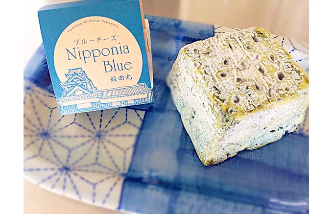 熊本城の復興の願いを込めたブルーチーズ「Nipponia Blue　飯田丸」