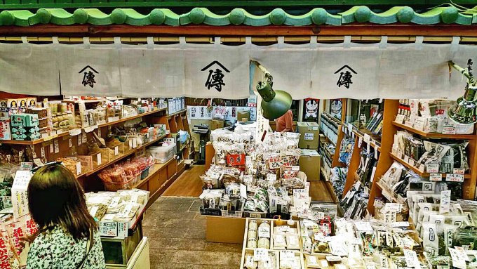 鮮やかな色合いが食卓をパッと明るくする！京都・錦市場の「にしきごま」