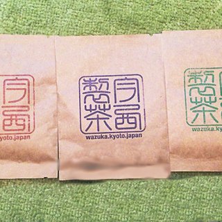 お茶の郷 京都・和束町の宇治茶で優しく包まれるひとときを