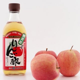 程よい甘さで使いやすい！信州産りんご100％で造った丸萬醸造の「りんご酢」