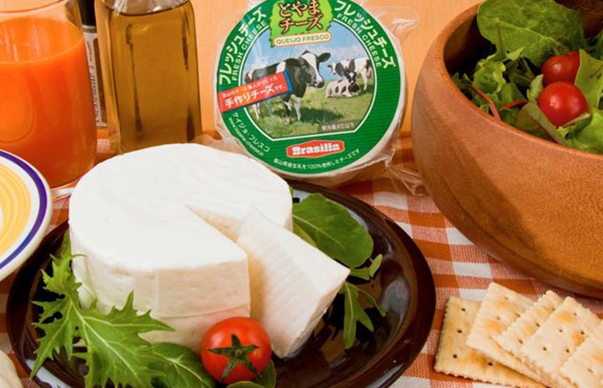 群馬発 ブラジルで最も親しまれているミナスチーズ