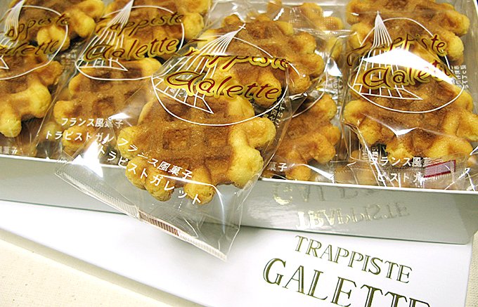那須トラピスト修道院で作っているフランス風の焼き菓子「トラピストガレット」
