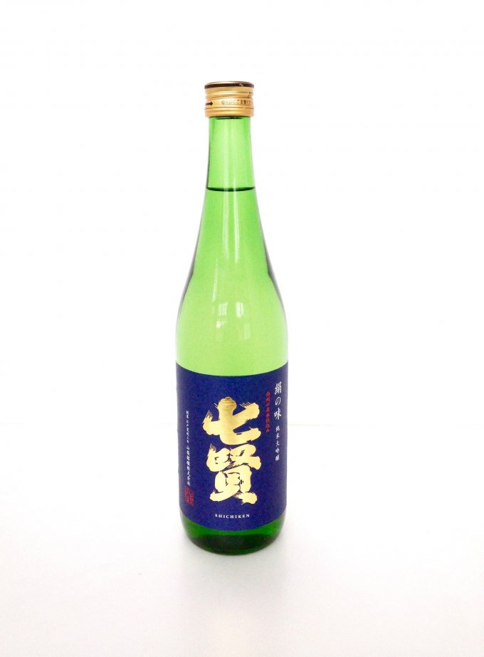 白州の名水仕込み！爽やかなスパークリング日本酒「山ノ霞」