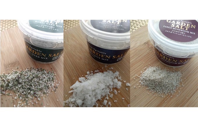 熱中症対策をもっとおいしくする塩！料理に使うと劇的にうまくなる魔法の塩