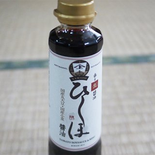 もろみ（諸味）の香りをそのまま味わう金沢の生醤油