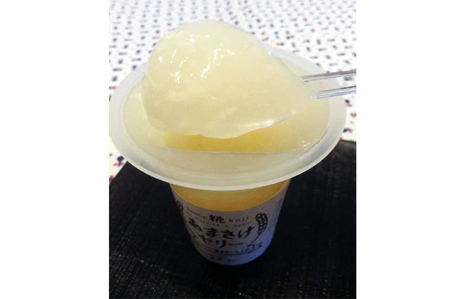 日本発酵文化の極み　糀だけのスッキリとした甘さがクセになる「あまさけゼリー」