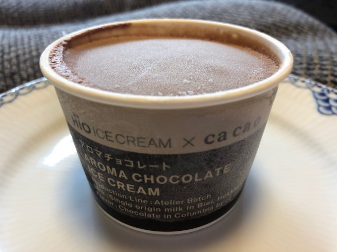 身も心も華やぐカカオ薫る「HIO ICE CREAM」のチョコアイス