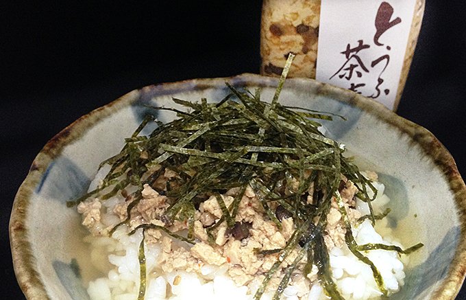 【台東区根岸】豆腐料理の老舗名店、笹乃雪の「とうふ茶漬」
