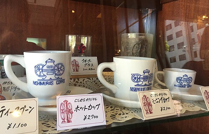 神戸の老舗「にしむら珈琲店」焼き菓子セット