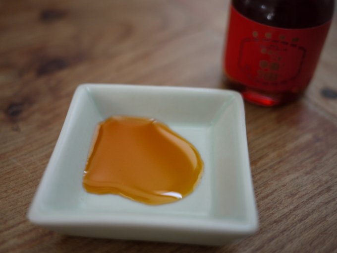 【おつまみレシピあり】守り続ける伝統製法。『岩井の胡麻油』の「純正ごま辣油」