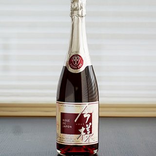 「今様」で春爛漫！ 辰巳琢郎氏プロデュースのロゼスパークリングワイン