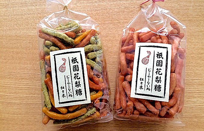 カラフルな野菜の彩りが美しい、京都・仁々木の「野菜かりんとう」
