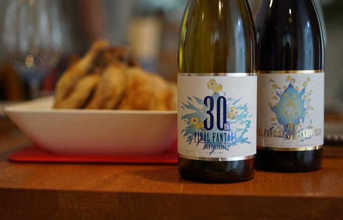 『ファイナルファンタジー』30周年記念ワインが教えてくれるワインの楽しみ方