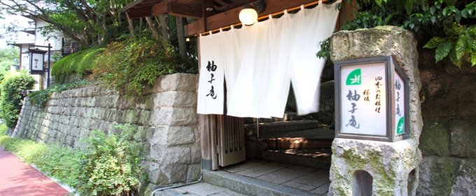 福岡の名料亭「柚子庵」が丹精込めてつくる栗の渋皮煮