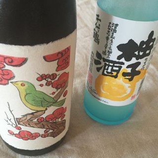 日本酒が苦手な人にも。どちらもフルーティで飲みやすいビジュアル系日本酒