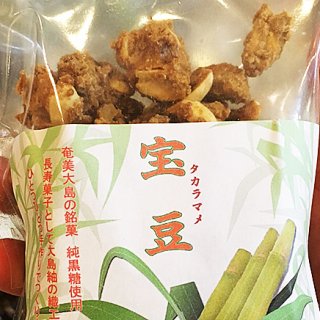 奄美大島で出会った手作りの黒糖菓子「宝豆」