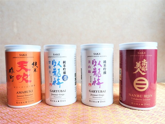 全国酒蔵から21銘柄が揃うアルミ缶入り日本酒「KURA ONE」