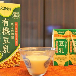 【大分県】美人の湯で有名な温泉県から贈る!九州乳業株式会社の「有機豆乳」 【大分県】美人の湯で有名な温泉県から贈る!九州乳業株式会社の「有機豆乳」