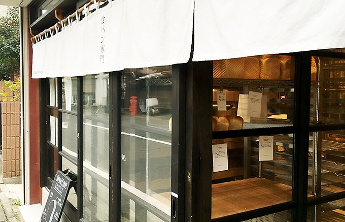 美味しいパンが繋いでくれた「ホロ苦あま〜い」シロップのご縁！鎌倉のカフェルセット