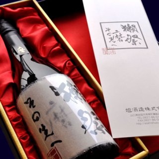 獺祭とあわせて嗜みたい日本酒が引き立つおつまみ6選【番外編】