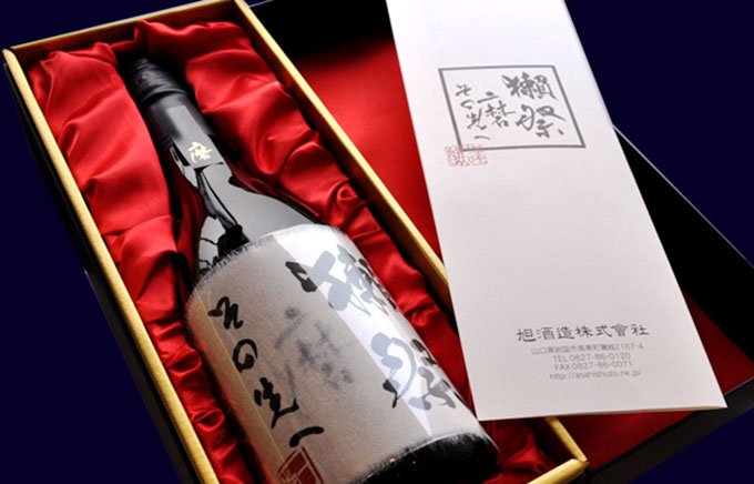 獺祭とあわせて嗜みたい日本酒が引き立つおつまみ6選【番外編】