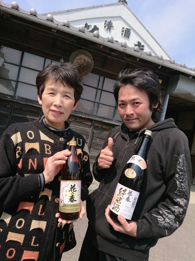 名前から気分良し。爛漫の春には、心地よいゆるさの日本酒が似合う