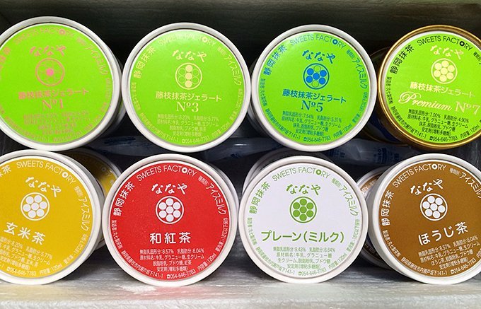 【保存版】知らないと損！日本全国ご当地の美味しいジェラートアイス10選