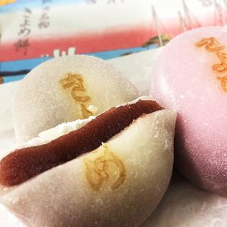 名古屋の新年菓子、格調高い老舗の【きよめ餅】
