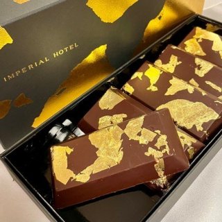 帝国ホテル東京でプレミアムな焼菓子が登場